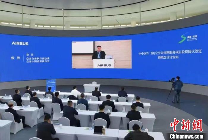 四川未来多领域发力促现代经济体系建设_党代表建言献策